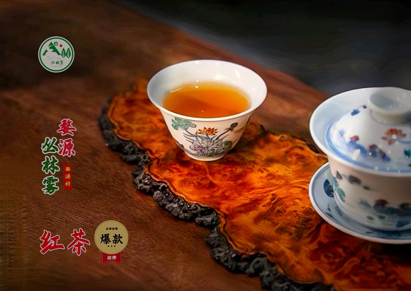 ��Դ���������